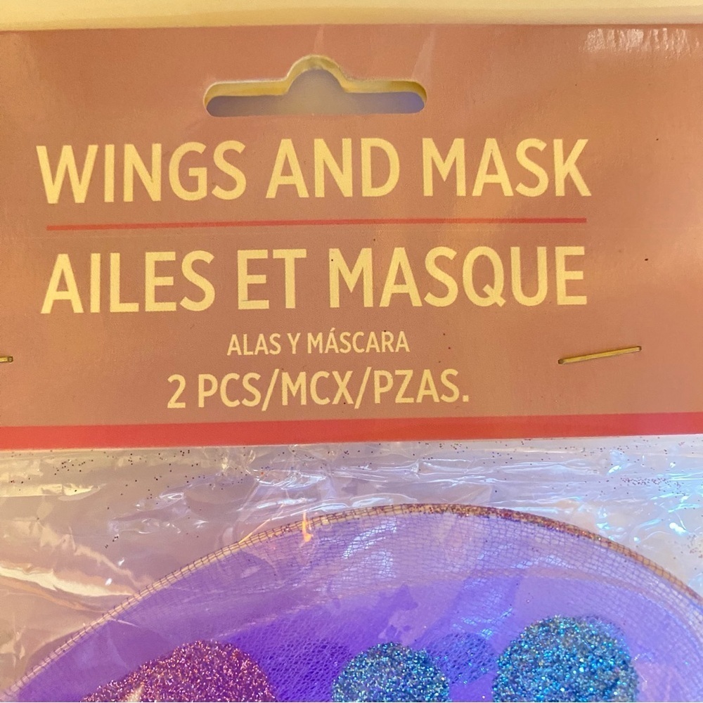 Purple and Blue Wings and Mask Set